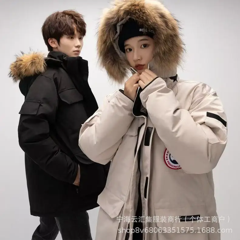 European and American Winter Chuda Goose down Jacket, Loose, Warm, Thickened, Unisex Couple Mid-Length Parka with Fur Collar for Extreme Cold