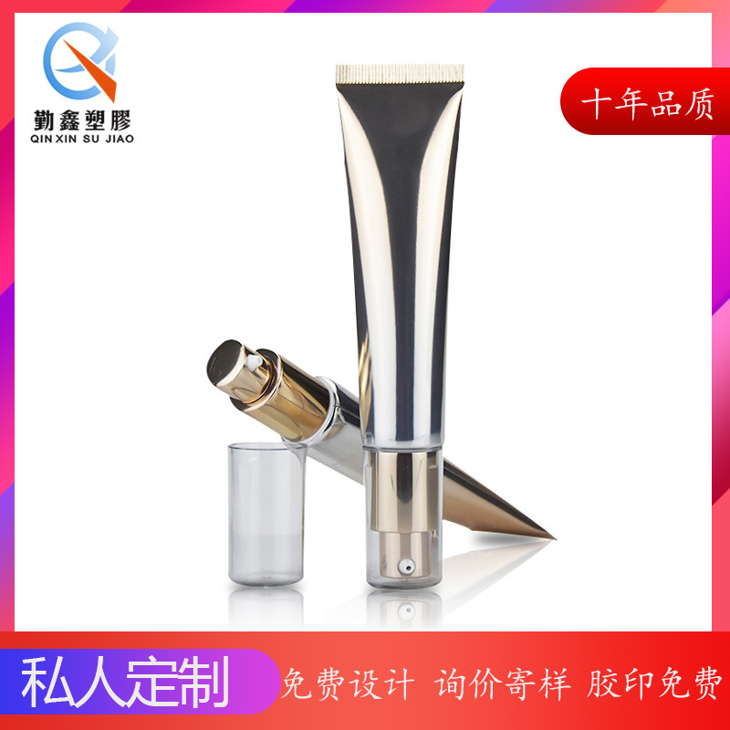 Manufacturer Wholesale Cosmetic Soft Tubes with Chicken Beak Pump Heads for Bb Cream, Isolation Cream, and Foundation Liquid Packaging Materials with Custom Printing