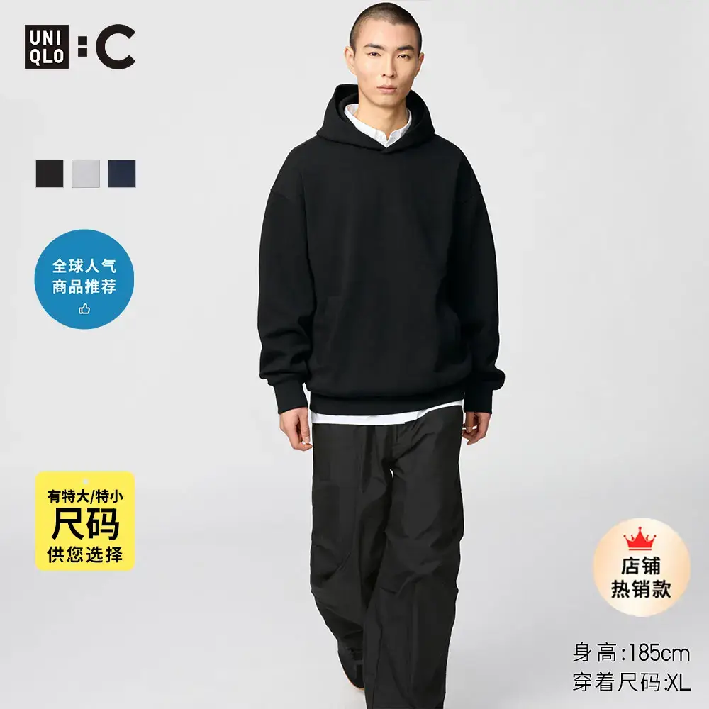 Youxian Sf Express Men's and Women's Clothing Loose Hooded Sweatshirt Long sleeves Sweatshirts T-Shirt 475379 479945