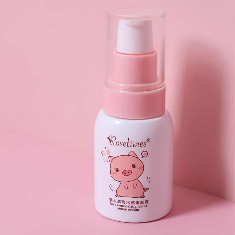 Plain face cream light makeup concealer acne marks BB cream brightening skin color Foundation liquid lazy plain face cream for students one-piece delivery