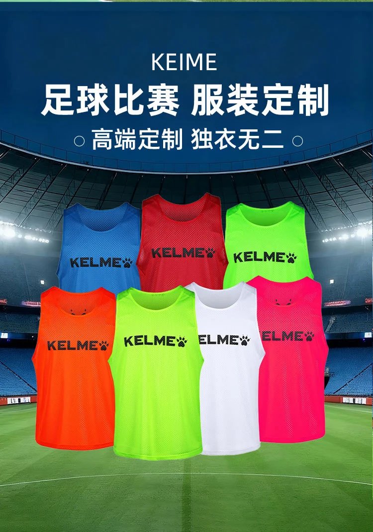 KELME Soccer Bibs