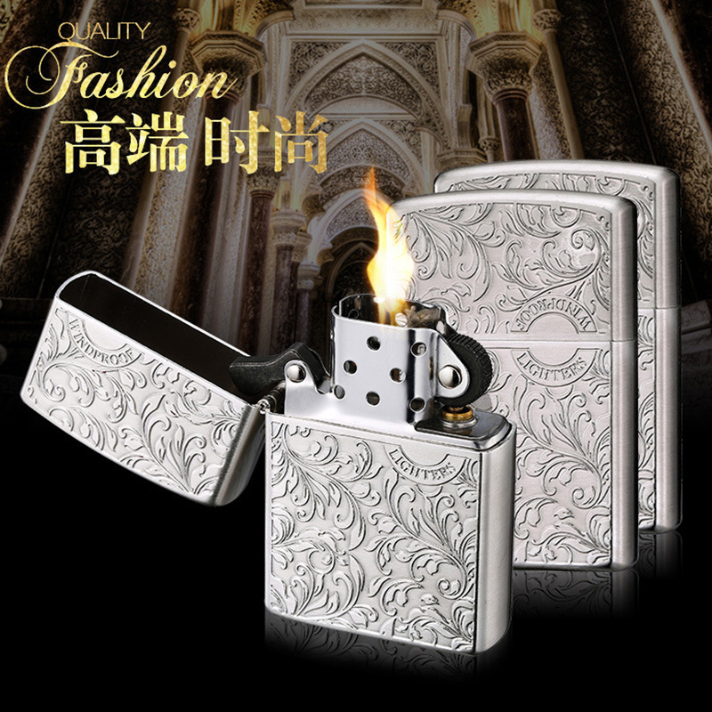 CHIEF/Leader Classic Silver Tangcao Kerosene Lighter Vintage Retro Creative Metal Lighter Gift Wholesale