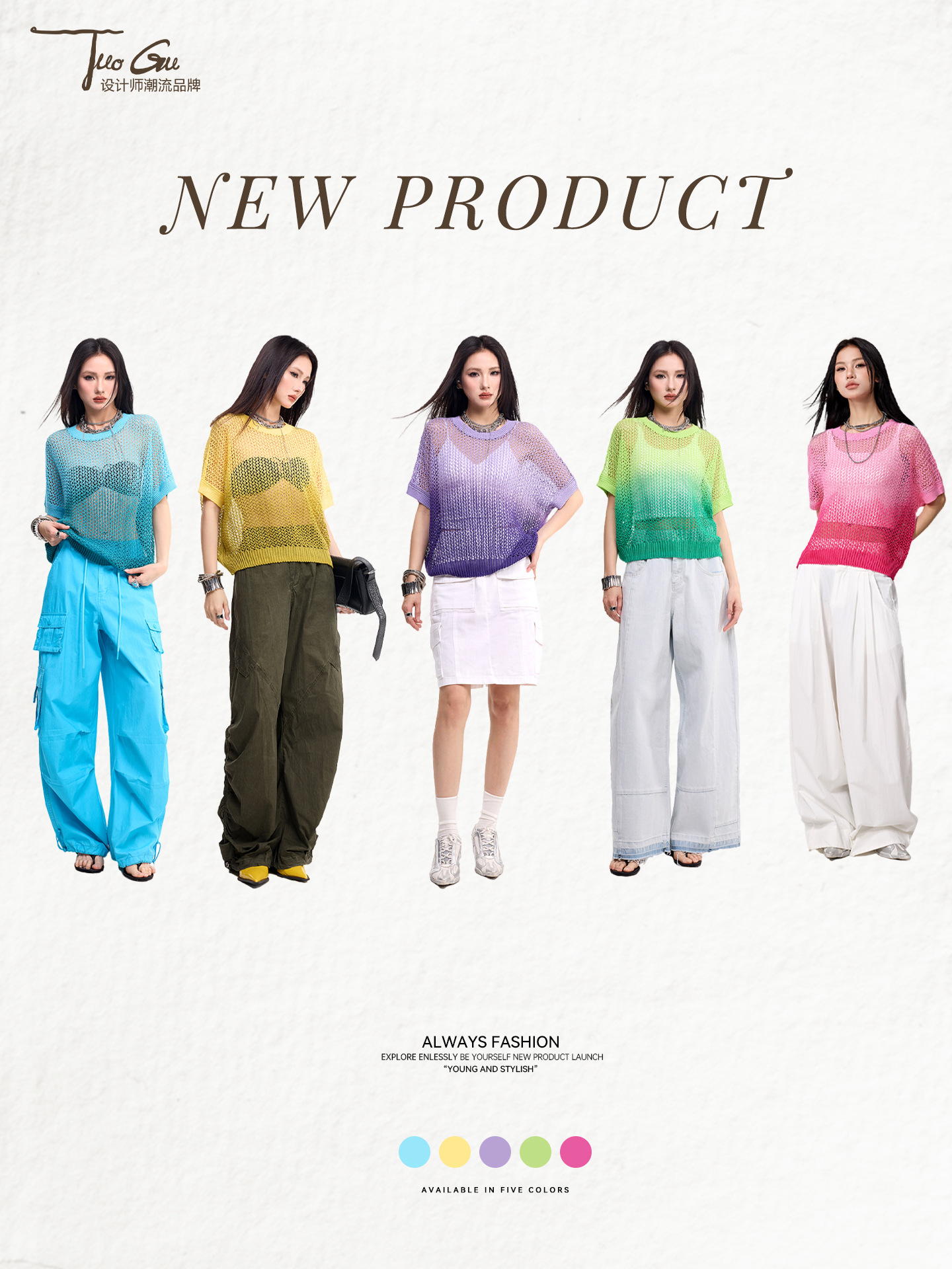 Trendy Gradient Crop Top Sexy Hollow-Out Knit Short-Sleeve T-Shirt for Women Summer New Pullover