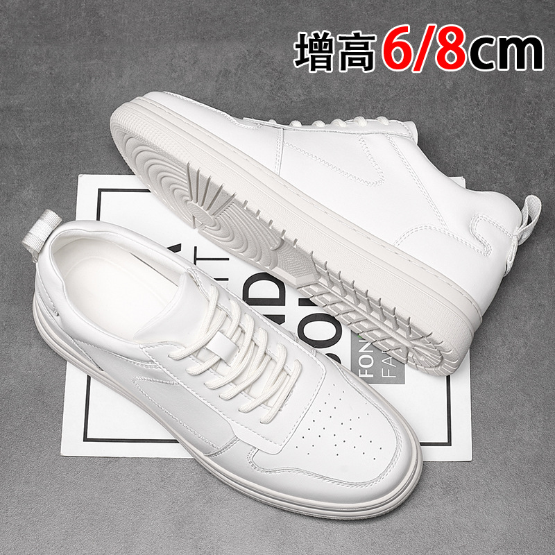 Height-Increasing Sneakers for Men, 8cm, 2026 Model, Student White Shoes, Korean Style, Genuine Leather, Breathable Casual Shoes, Inner Height-Increasing Shoes