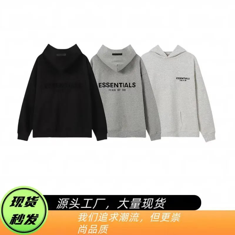 ESSENTIALS FEAR OF GOD Hoodie