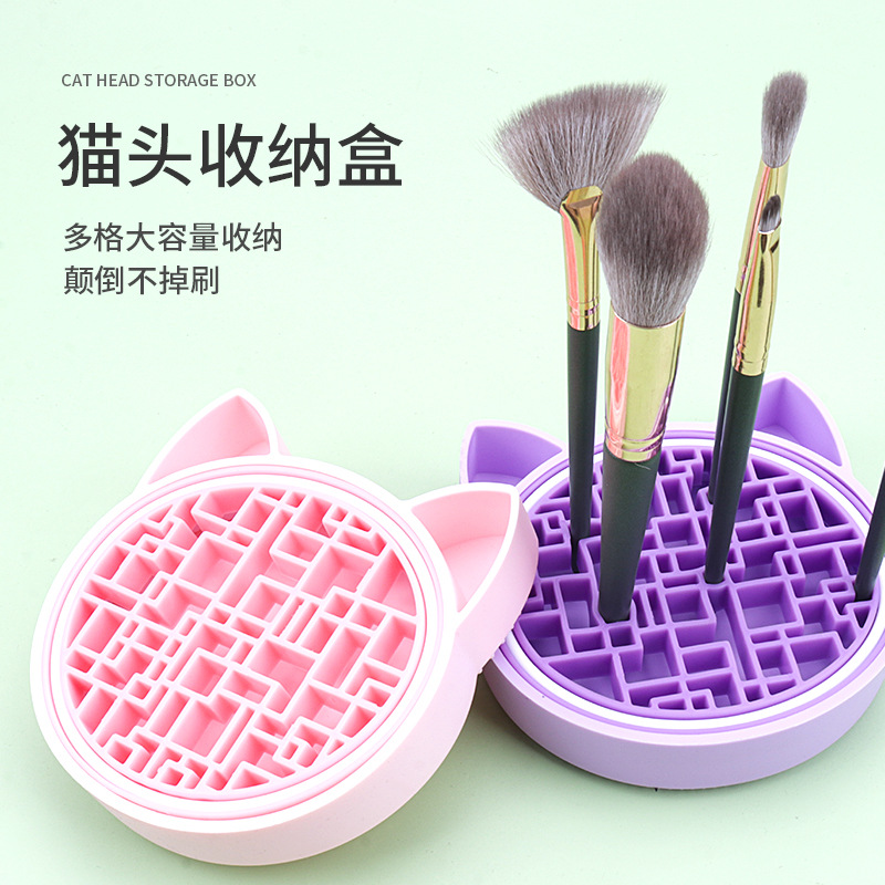 Amazon Spot Makeup Brush Storage Box Manufacturer Cleaning and Storage Two-In-One Makeup Brush Display Stand Wholesale
