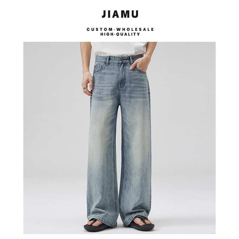 JIAMU American High Street Baggy jeans Light Blue Cat Whiskers Jeans Unisex Straight Loose Wide Leg