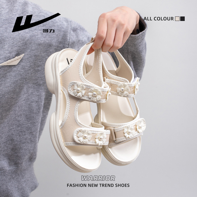 Warrior's New Summer Solid Color Simple Women's Sandals with Thick Soles, Comfortable and Versatile Women's Shoes with a Stylish Korean Design