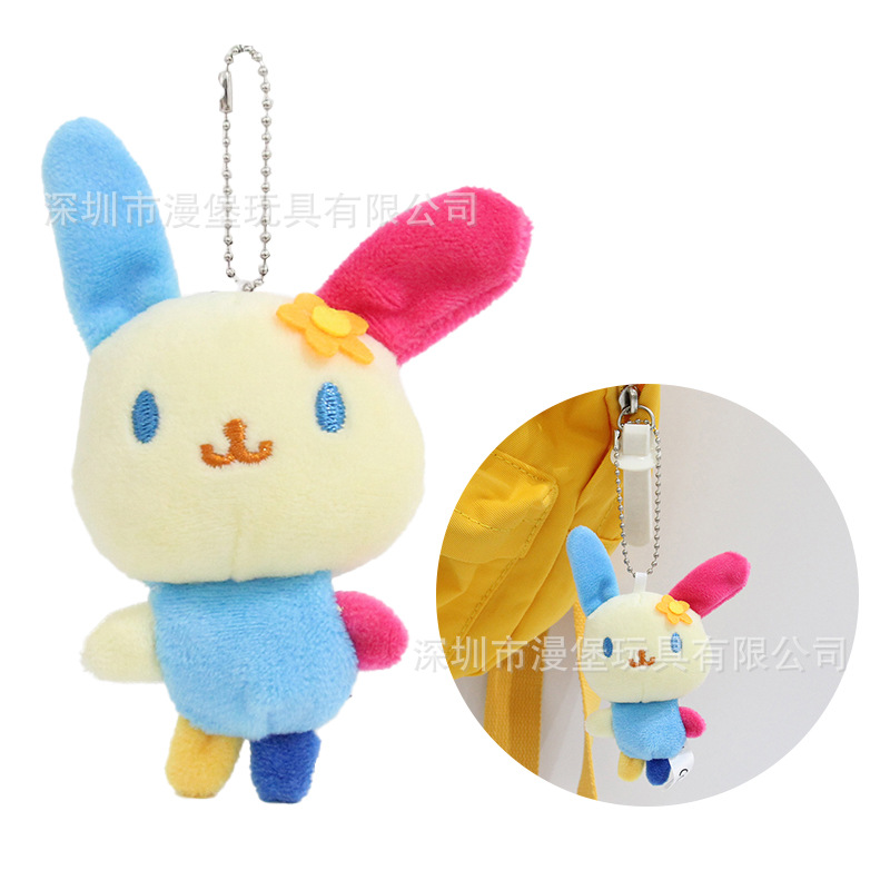 Japanese Sanrio Flower Bunny Plush Doll Pendant Cute Girly Heart Colorful Rabbit Doll Pendant Keychain