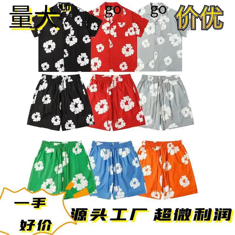Cross-border foreign trade wholesale FOG European and American fashion brand kapok shirt 2 piece set summer shirt short sleeve shorts suit