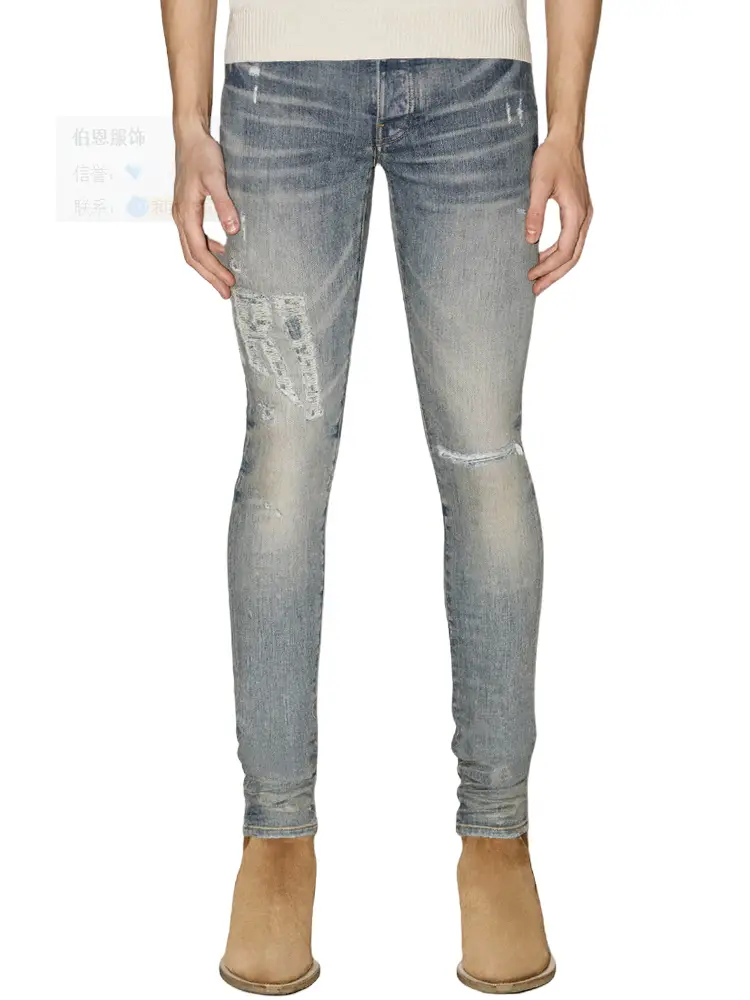 New New Style All-Season Men's Jeans Amr Stretch Slim Fit Long Pants Distressed Washed Vintage Youth Trendy