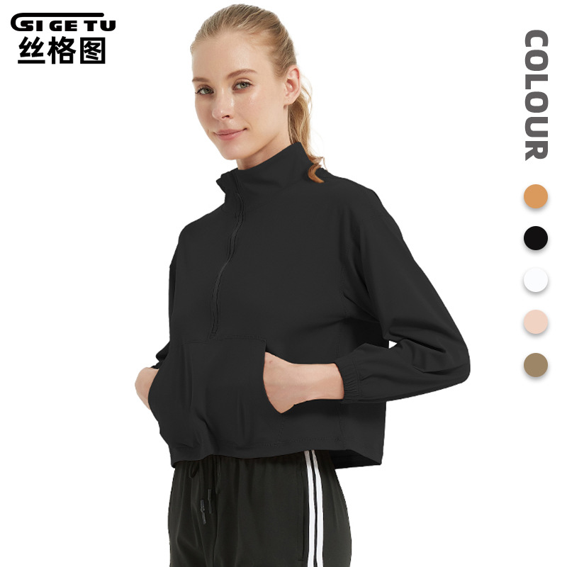 Sige Tu 2026 Sports Sweatshirt for Women, Spring and Autumn Loose Half-Zip Top for Running, Fitness, and Yoga Cover-Up