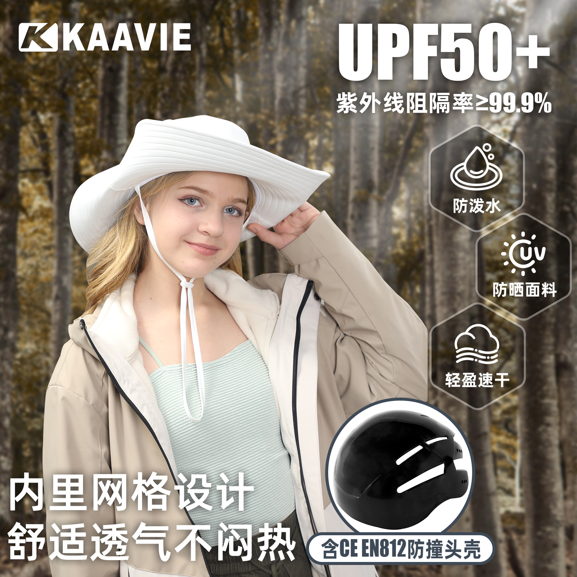 Hat Women's Spring and Summer Mountaineering Fishing Sunshade Western Cowboy Hat Foldable Riding Anti-collision Sun Protection Fisherman Hat