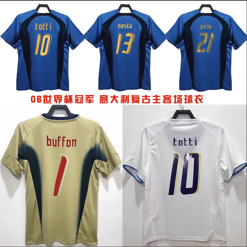 2006 World Cup Italy Retro Old Jersey Totti Pirlo Nesta Buffon Door Service Football Service