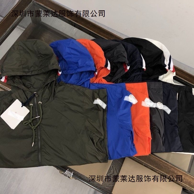 French Style 2025 Autumn Quick-Drying Casual Polyester Hooded Thin Sun Protection Jacket Men's Outdoor Hiking Jacket