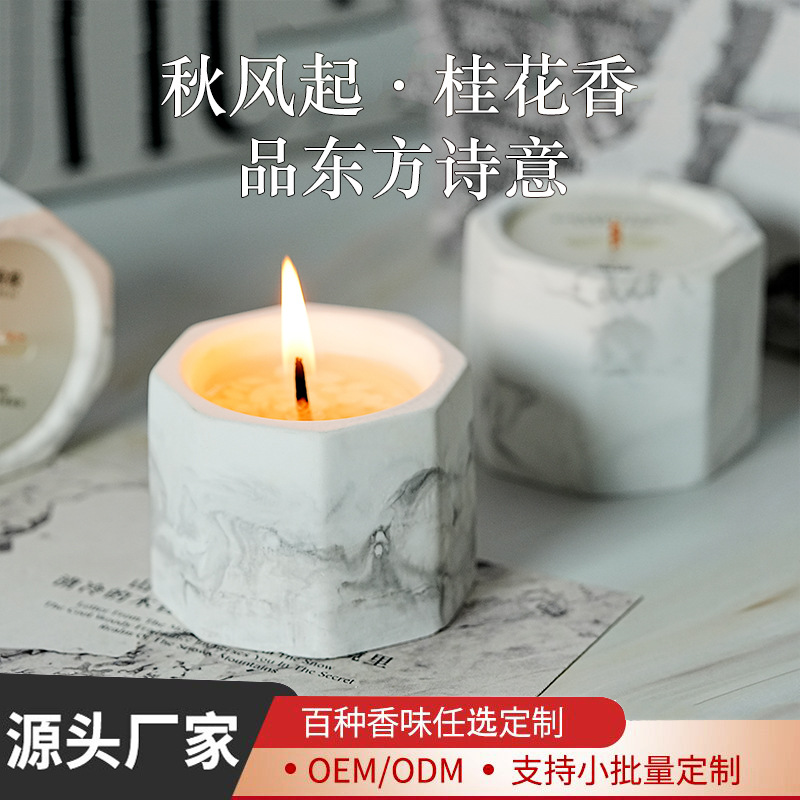 Osmanthus scented candle gift box gypsum octagonal cup scented candle indoor smokeless lasting incense companion gift wholesale