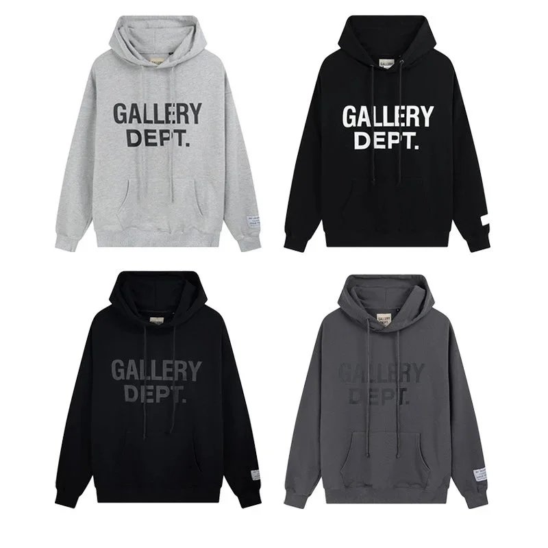 Gallery Dept. Hoodie
