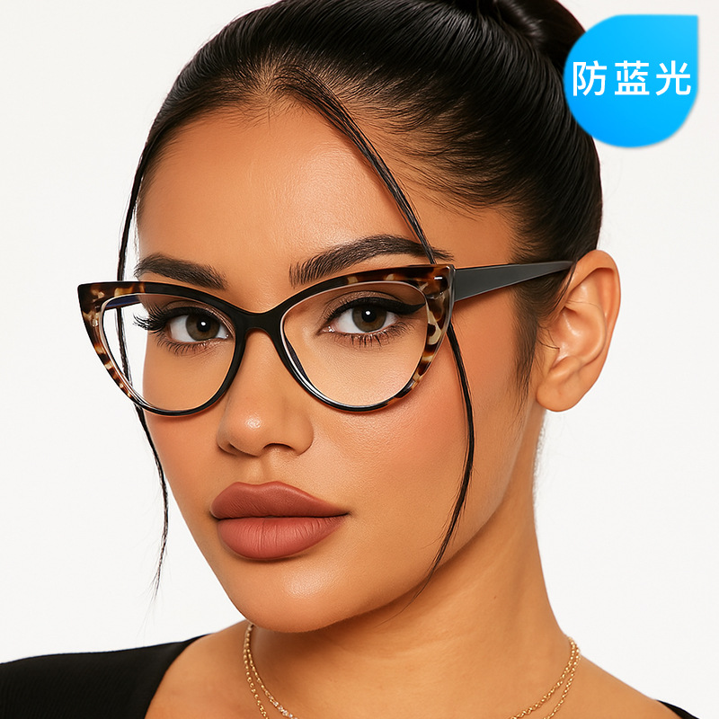 Women's European and American Cat's Eye Anti-blue-ray Glasses with Core Spring Leg