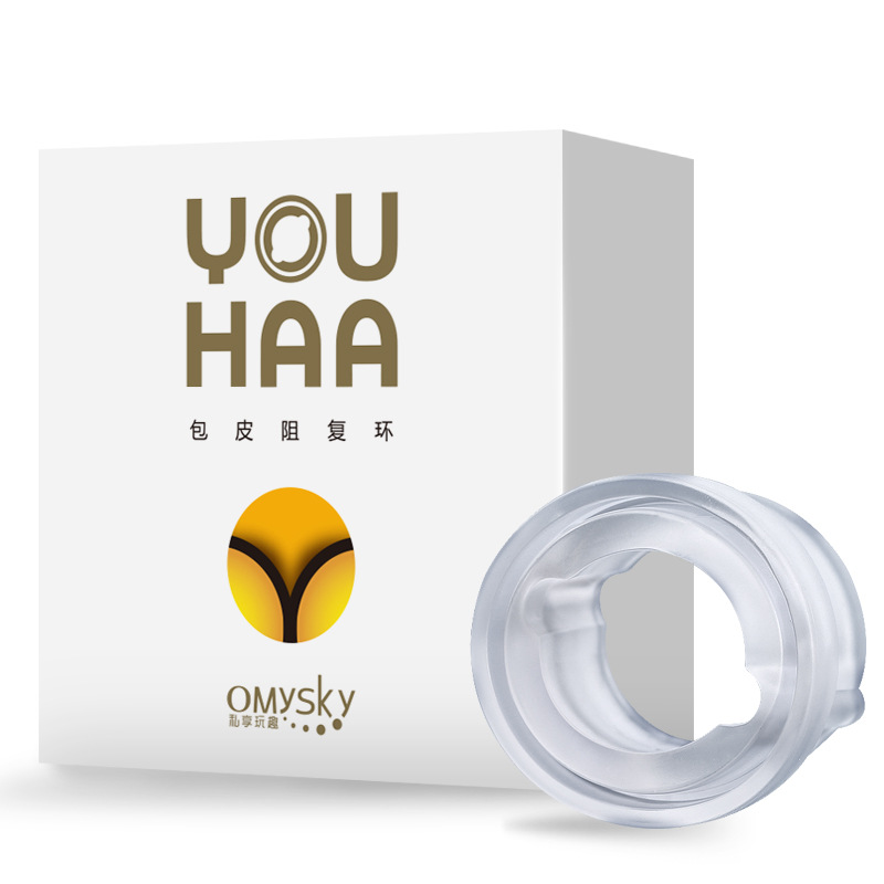 Private men's blocking ring penis trainer men's ring foreskin correction ring sex adult supplies wholesale