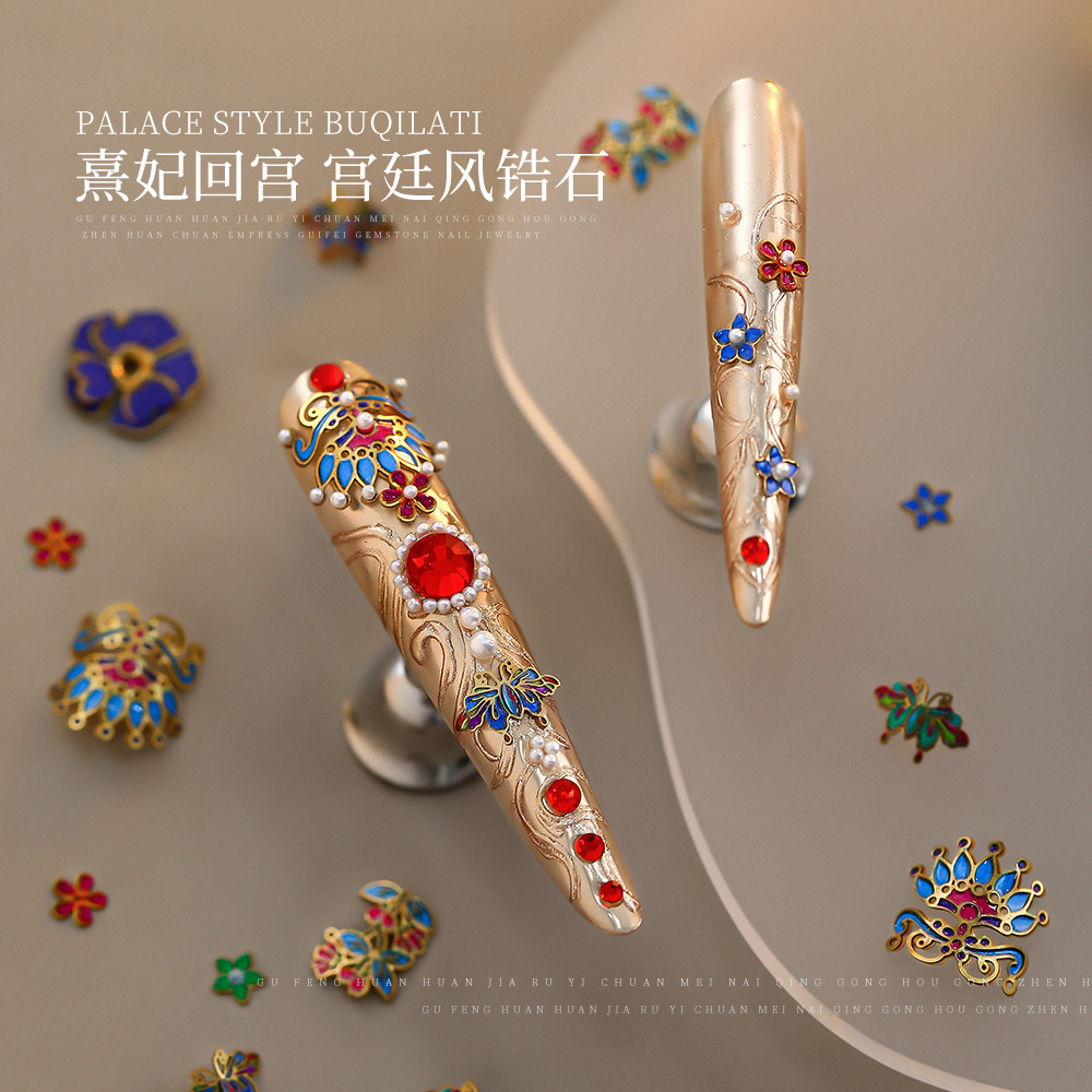 Guofeng Huan Nail Art Ornaments Palace Style Phoenix Crown Rank Xi Fei Hui Gong Colorful Copper Chinese Nail Art Ornaments