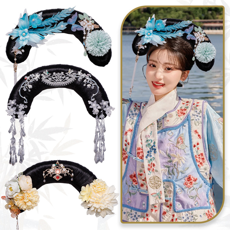 Gege Qitou Qing Dynasty Manchu Court Ancient Style Headwear Stage Performance Studio Ancient Dress Female Wig Jewelry