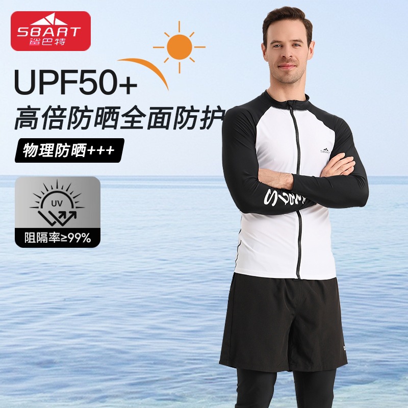 Surfing Suit with Zipper, Snorkeling Suit, Sun-Protective Swimwear for Men, Slim-Fit Jellyfish Suit, Two-Piece Long-Sleeve Diving Suit for Men