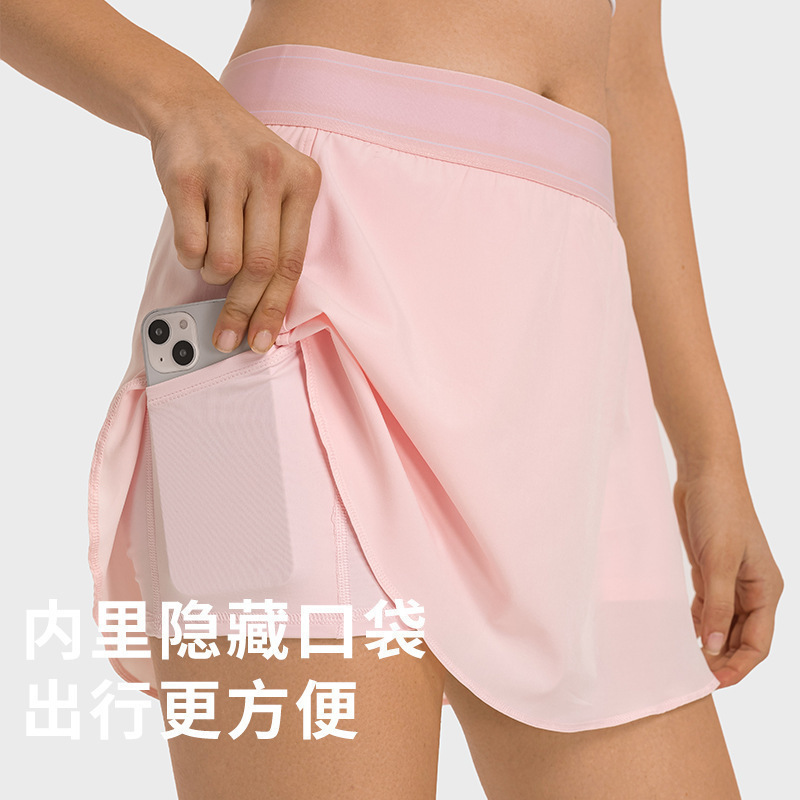 Shishi Mengke Spring and Summer New Water-cooled Quick-drying Sports Pants Skirt with Pocket Running Fitness Fake Two-piece Tennis Skirt