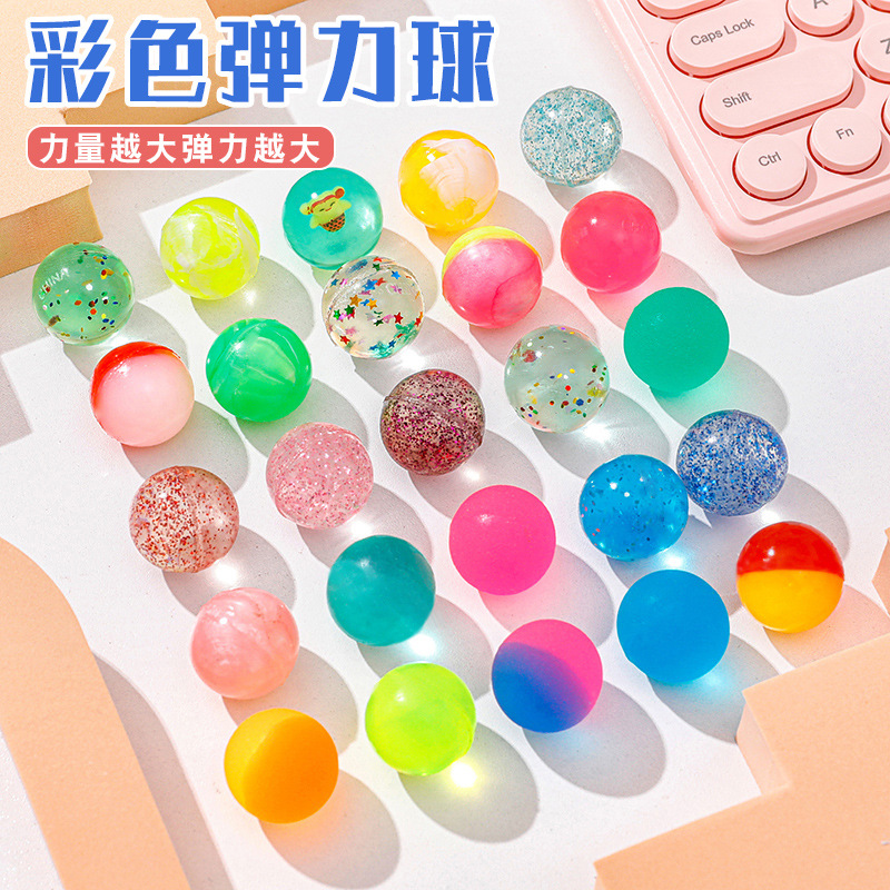Colorful 25mm Bouncy Ball, Kidsren's Rubber Jumping Ball, Floating Bouncing Ball, Kindergarten Reward Holiday Gift