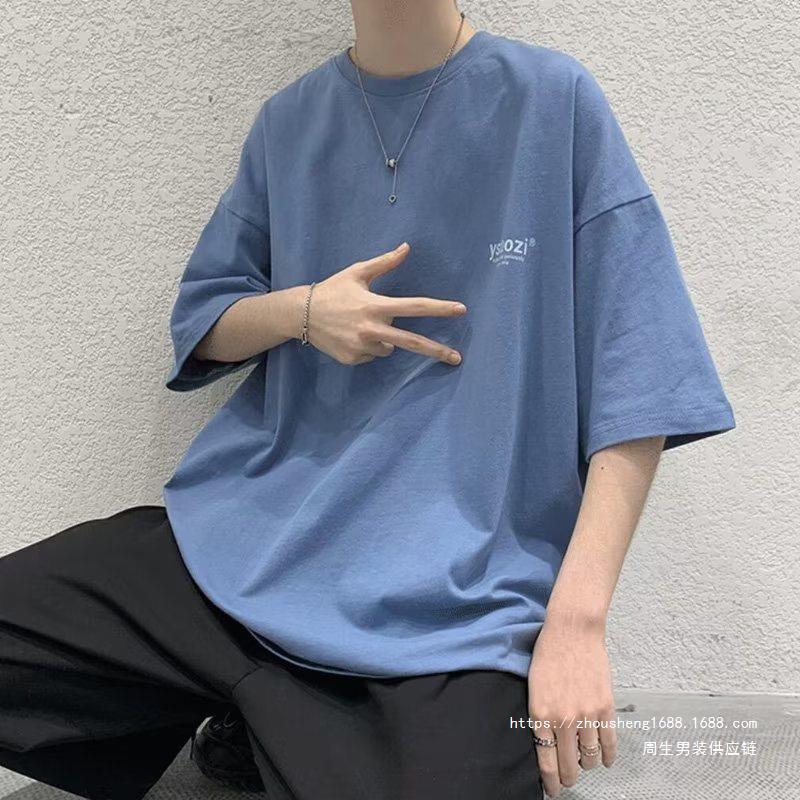 Plus fat 300kg loose short sleeve T-shirt men's tide fat large plus size T-shirt summer postage