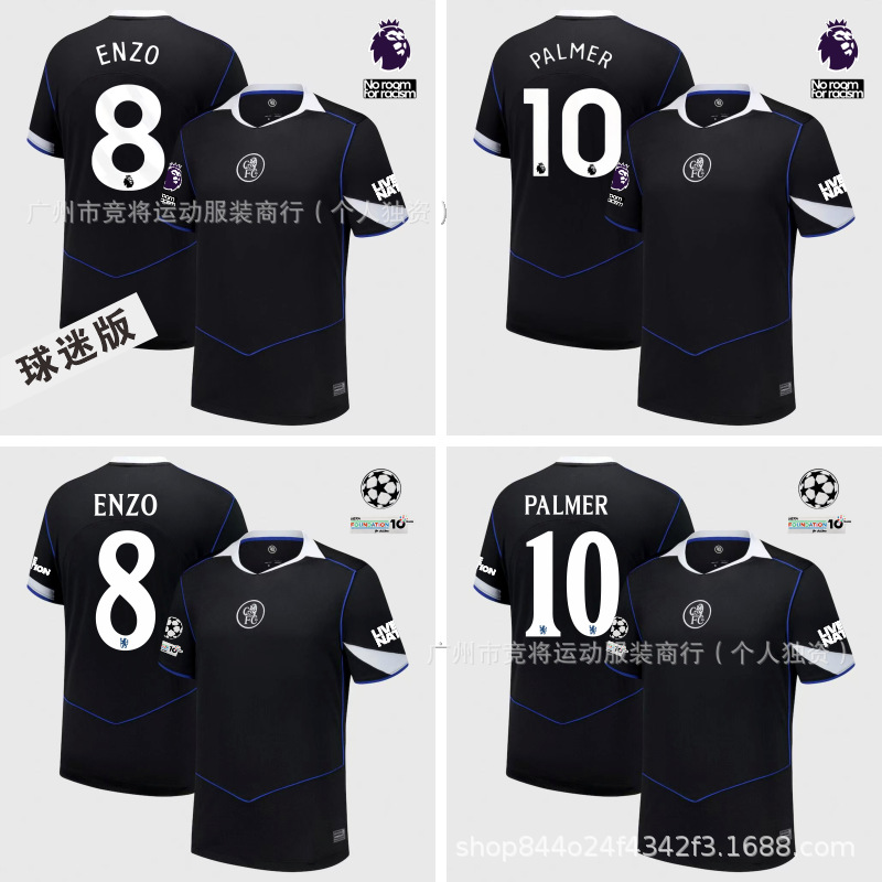 New 2526 Chelsea Jersey T90 Second Away No. 10 Palmer No. 8 Enzo No. 25 Caicedo Fan Version Jersey