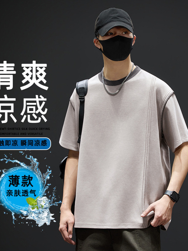 2026 New Summer American-Style Ins Round-Neck Color-Blocking Loose Short-Sleeve T-Shirt Men's Trendy Brand Cool Top Tee Shirt