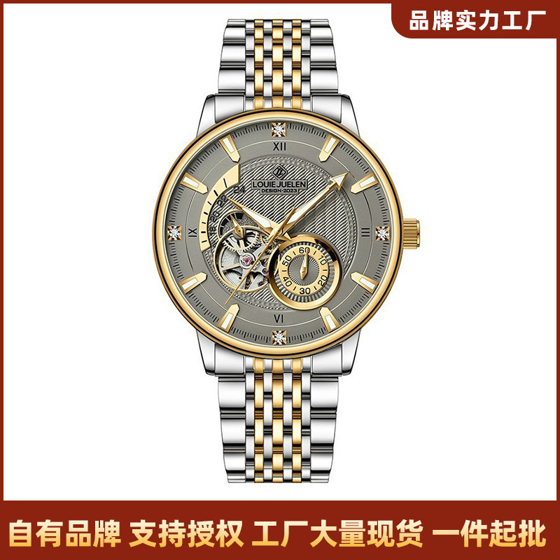 Louie Juelen Genuine Automatic Mechanical Watch Skeleton Live Broadcast Watch Pilot Series