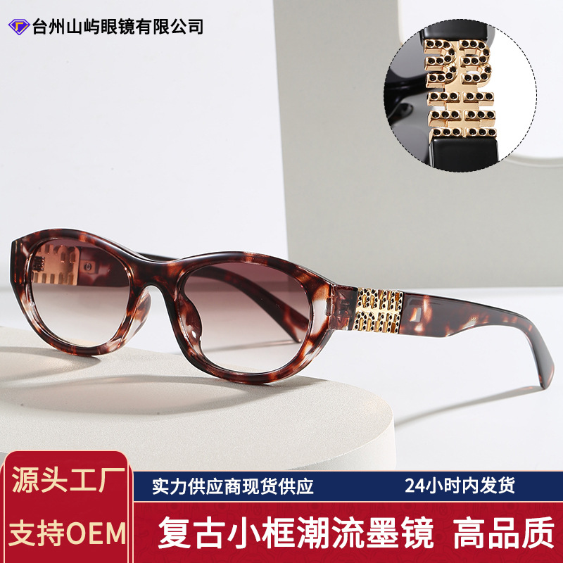 Cross-Border New Trendy Small Frame Cat-Eye Women's Sunglasses 2026 Retro Sunglasses for Women with a High-End Feel and Men's Fashion Sun Protection