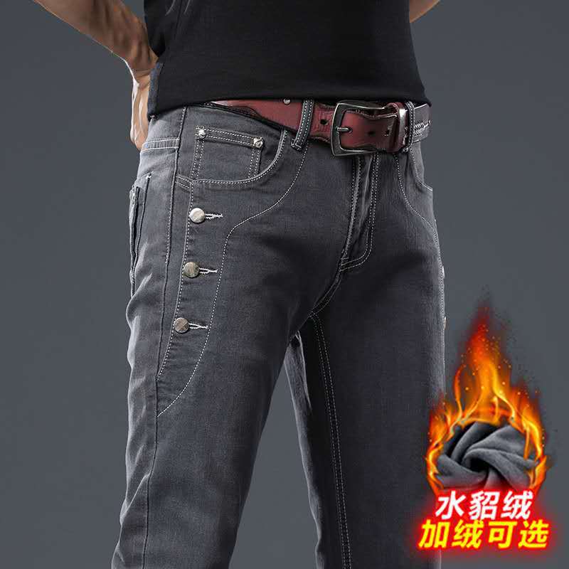 Popular fleece-lined thick jeans men's autumn and winter Korean style slim stretch middle school student skinny cool trendy guy trousers