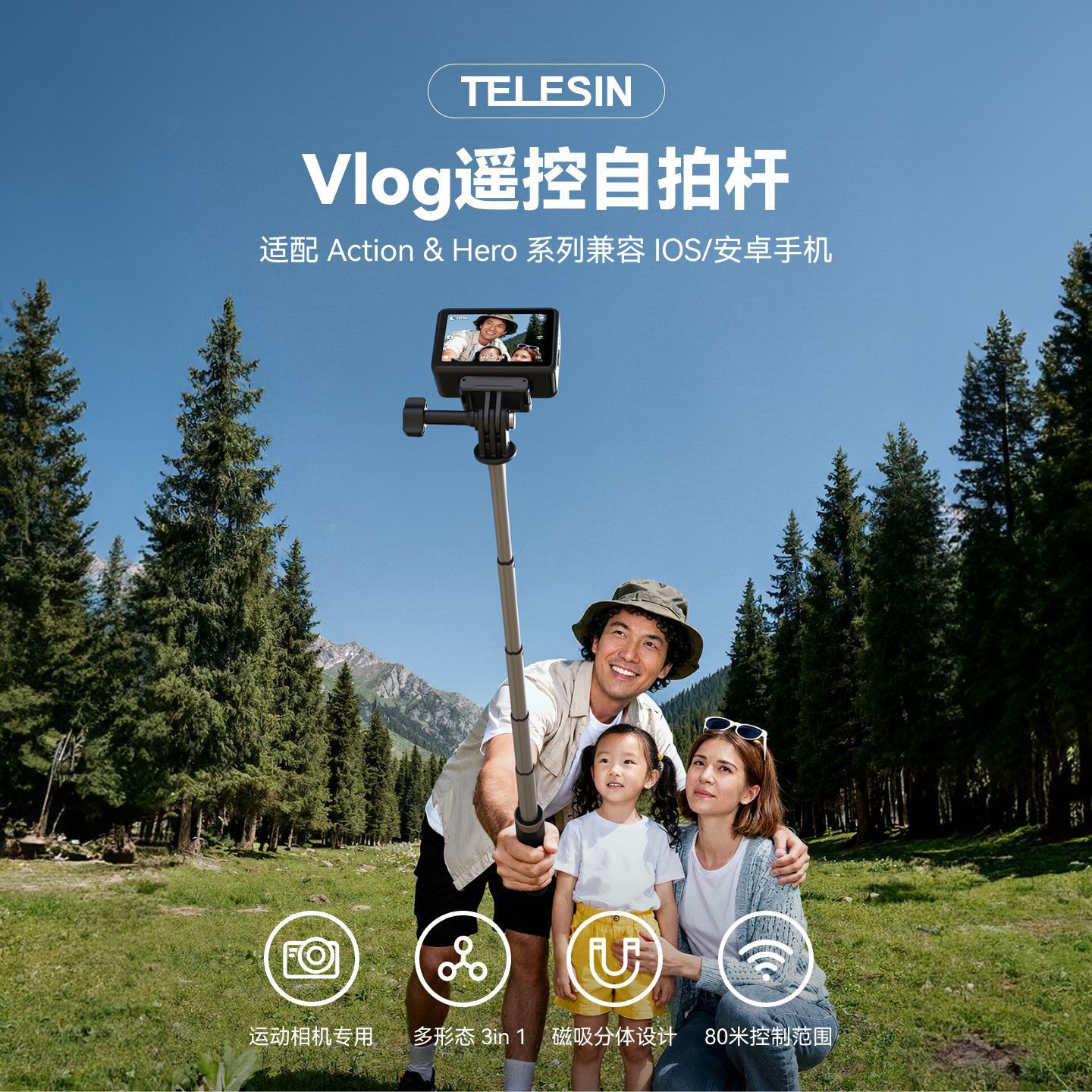 Taixun Is Compatible with Dji Action6/5Vlog Remote Control Selfie Stick Gopro Bluetooth Tripod Camera Accessories