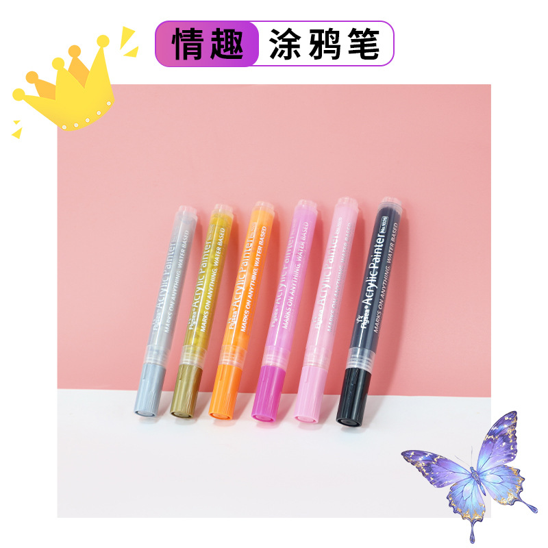 Fun graffiti pen washable sm training props human body writing brush husband and wife sex tools a generation of hair