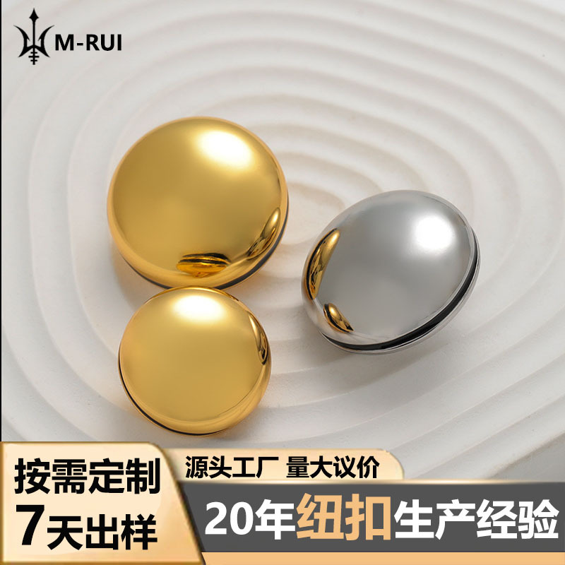 Chanel-Style Hollow Combination Gold Coat Buttons High-End Trench Coat Leather Coat Cashmere Metal Buttons High-End Customization