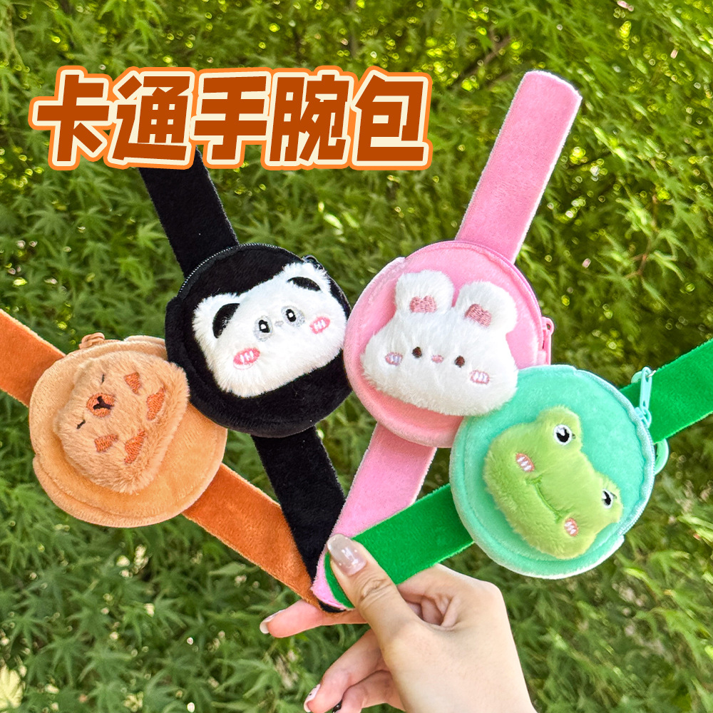Ins Cartoon Plush Wrist Bag, Kidsren's Cute Plush Doll Bracelet Accessories, Portable Doll Decoration Pendant