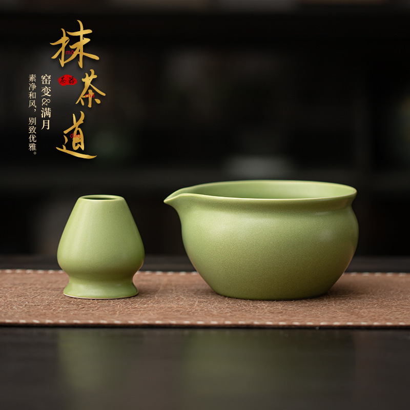 Japanese-Style Kiln-Fired Matcha Bowl, Tea Whisk Stand, Foam Mixer, Song Dynasty Ceramic Tea Utensil, Tea Brush Holder, Tea Accessories