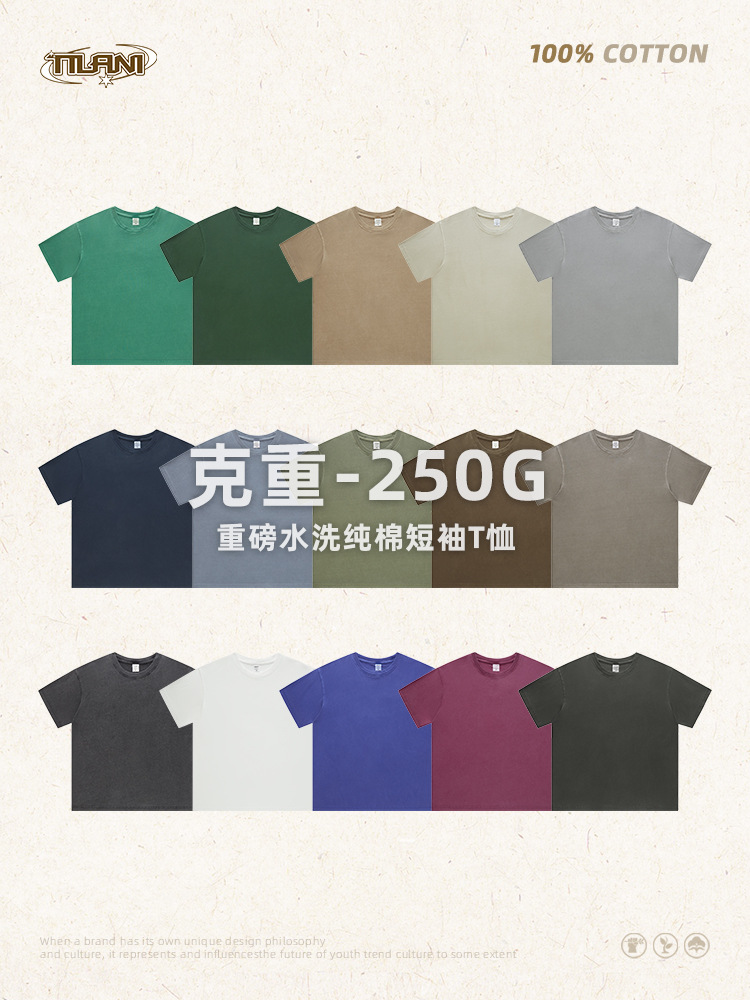 Tilan Men's Fashion Brand 2026Ss Green Patterned Color-Washed 250g Men's T-Shirt, Heavy-Duty Washed Pure Cotton Short-Sleeve T-Shirt for Men and Women