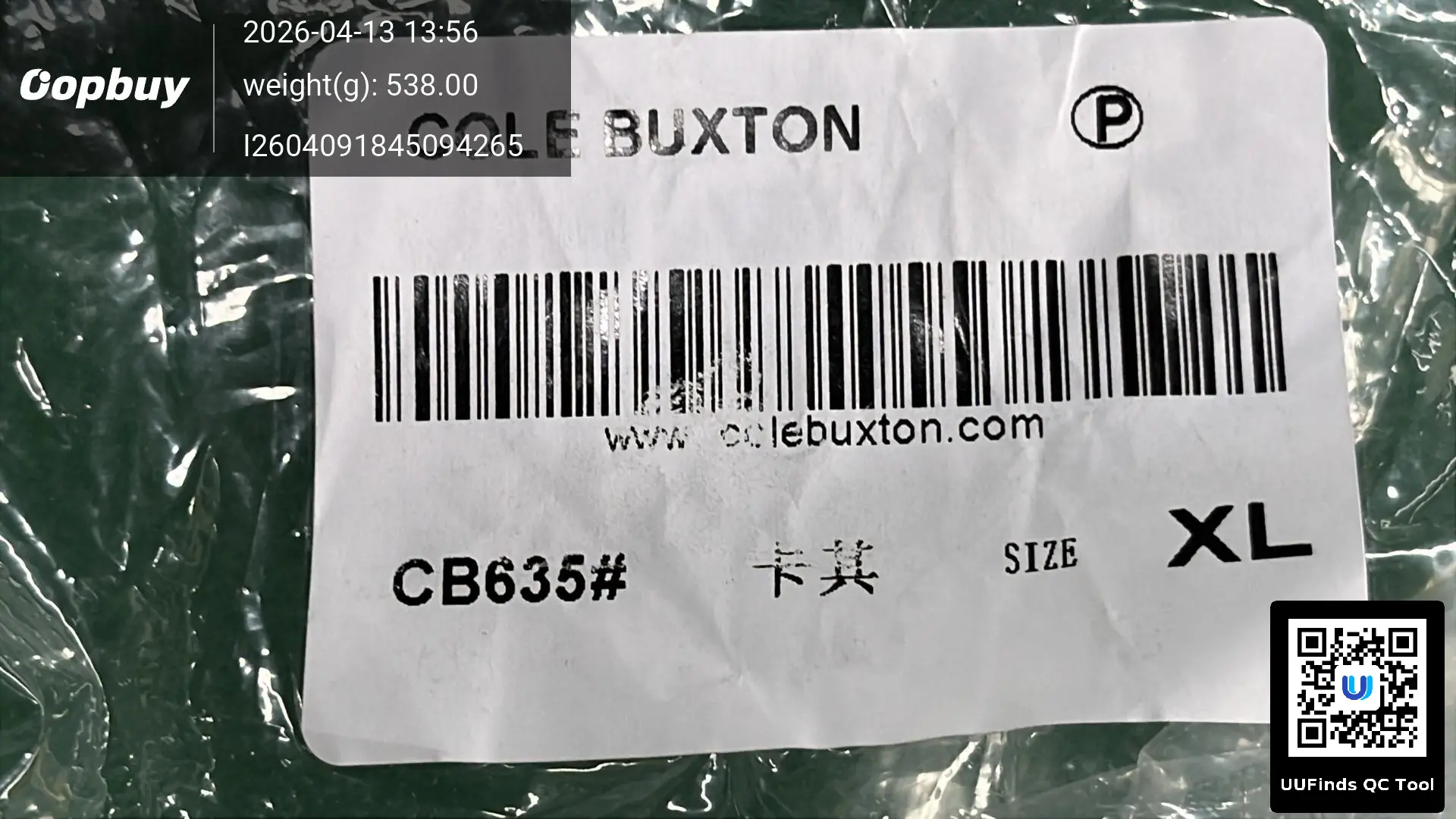 Cole Buxton CB635# Shorts