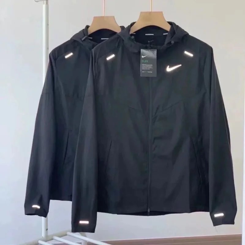 Nike Flex Jacket