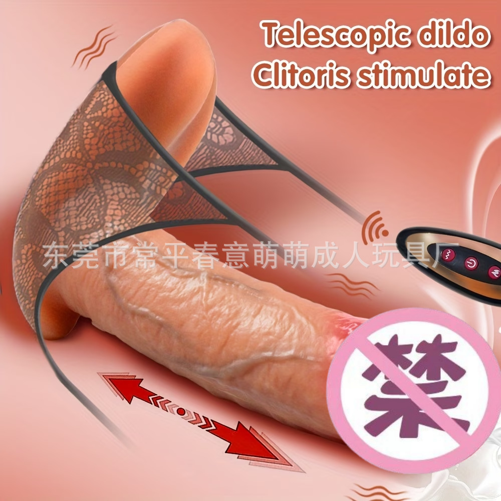 Adult Erotic Wearable Body-Insertable Vibrator, Heating Dildo, Couple's Teasing Dildo, Sex Toy
