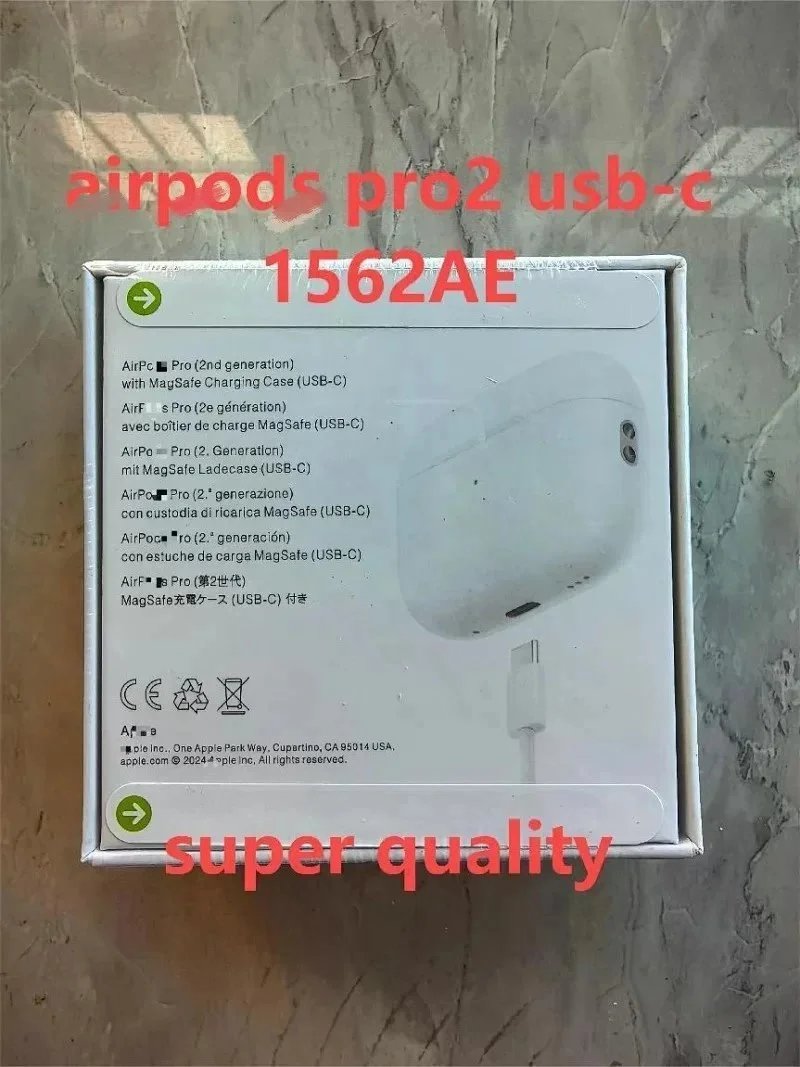 高质量蓝牙耳机1562ae 45db（已发货商品 非质量问题 不支持退换货）