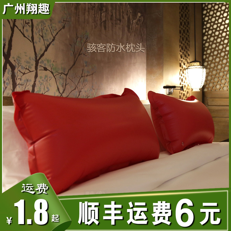 Hacker inflatable waterproof pillow husband and wife sex products sex cushion posture pillow hotel appliance J201 adult supplies