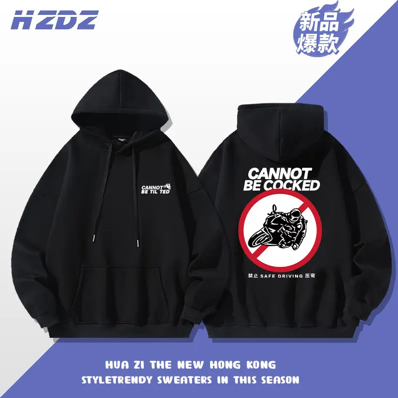 2024 New Arrival Grape Tennis Print Heavy Weight Hooded Sweatshirt Fall and Winter Chinese Fad Loose Casual Easiest for Match Couple Jacket