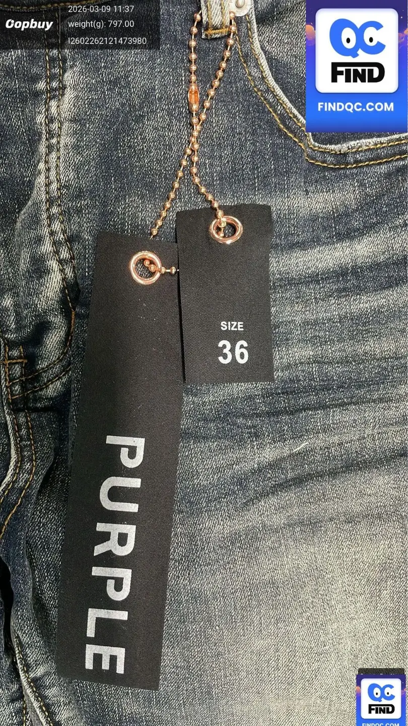 PU Bell Bottom Jeans in Purple