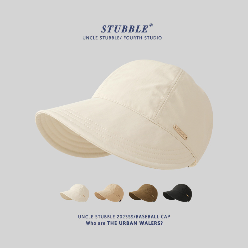 Quick-drying fisherman hat Zhao Lusi with sunscreen hat girls wide brim face small all-match sunshade duck tongue hat spot