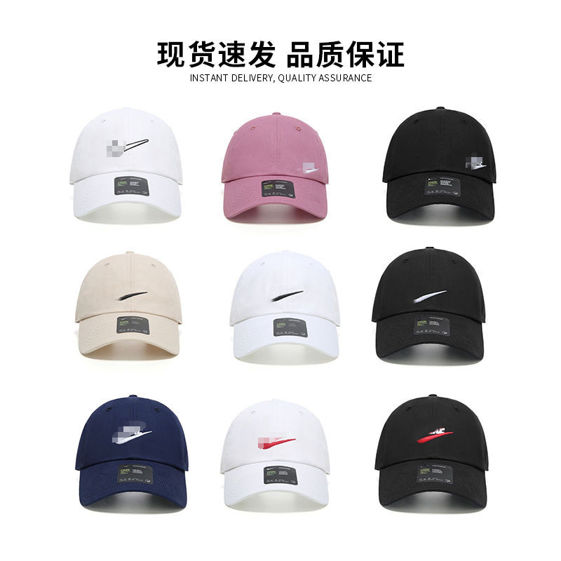 Versatile Baseball Cap for Men and Women, Soft Top Autumn and Winter Sunshade Hat, Face-Slimming, Large Head Circumference, Duckbill Cap Foto QC de 1688 na Qualit.ly