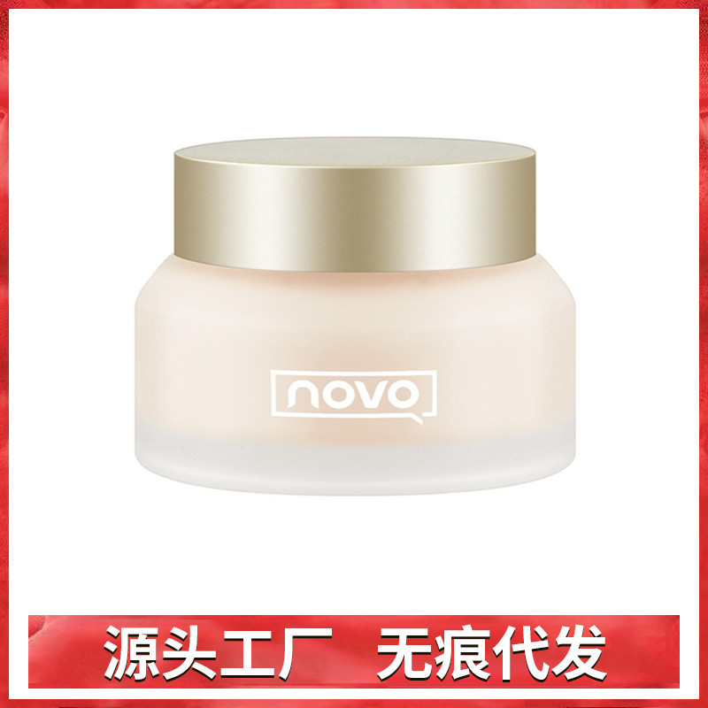 Novo Foundation Cream Is Moisturizing, Conceals Blemishes, Does Not Remove Makeup, Is Waterproof and Sweat-Proof, Does Not Stick to Dry Skin, Long-Lasting Moisturizing Bb Cream for Beginners